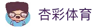 杏彩体育 - Xingcai Sports - 杏彩体育构建智能化体育娱乐生态